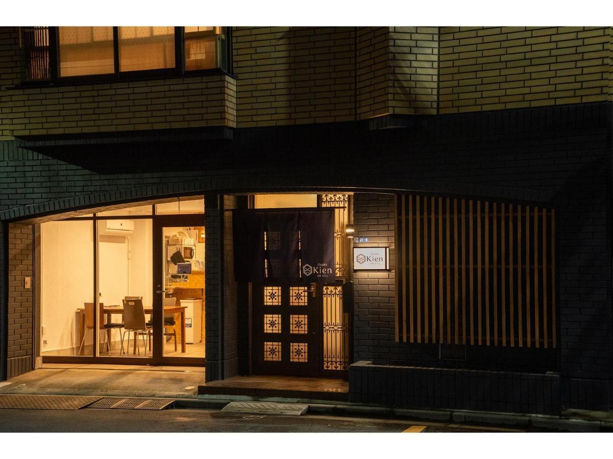 Hotel Oyado Kien Ryogoku Präfektur Tokio Exterior foto